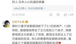 吃瓜评论区娱乐圈,揭秘明星幕后故事与真实情感