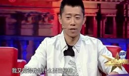 娱乐圈吃瓜影帝起点,从娱乐圈吃瓜小透明到顶级巨星