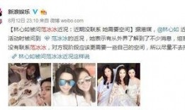 吃瓜娱乐圈博主推荐,揭秘明星们的幕后故事与真实生活