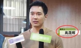 娱乐圈吃瓜最新消息,明星恋情曝光，幕后真相令人震惊！