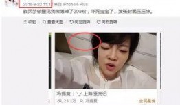 直播娱乐圈吃瓜主播是谁,吃瓜主播背后的故事