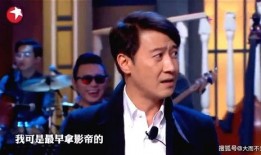 娱乐圈吃瓜影帝起点,从娱乐圈吃瓜小透明到顶级巨星