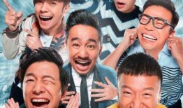 娱乐圈吃瓜现状极限挑战,极限挑战背后的吃瓜真相