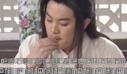 娱乐圈吃瓜图,明星幕后真相大曝光