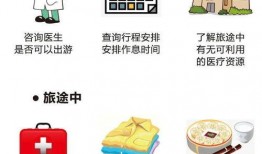 三线吃瓜娱乐圈百度网盘,揭秘幕后故事，网盘资源大揭秘