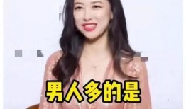 吃瓜娱乐圈主播名单,那些热衷吃瓜的知名主播大盘点