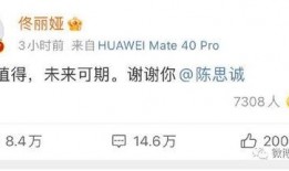 2021娱乐圈吃瓜汇总,年度吃瓜大事件盘点