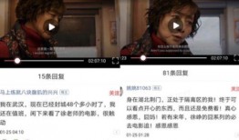 吃瓜娱乐圈抖音号是什么,带你领略娱乐圈幕后风云