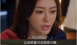 娱乐圈吃瓜鹅是什么意思,吃瓜鹅的含义与流行原因