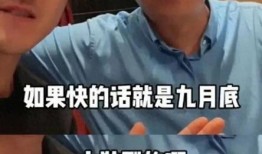 吃瓜娱乐圈大瓜,揭秘明星背后的惊人真相