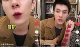 吃瓜娱乐圈抖音号是什么,带你领略娱乐圈幕后风云