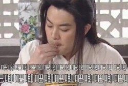 娱乐圈吃瓜讲真话视频大全