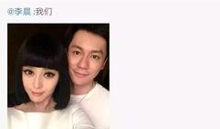 娱乐圈大型吃瓜日,揭秘明星幕后真相，热点事件盘点！