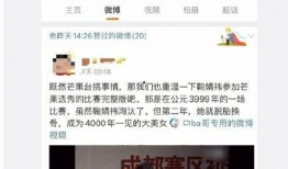 绑定娱乐圈吃瓜系统盛柠,揭秘明星幕后故事