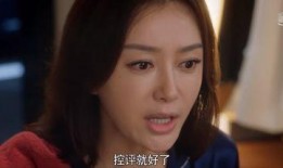 娱乐圈吃瓜文完结,真相大白，爱恨情仇终落幕