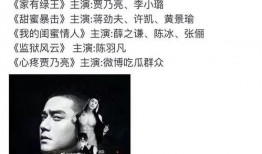 吃瓜节娱乐圈,吃瓜节狂欢背后的精彩瞬间