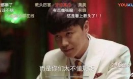 张翰吃瓜娱乐圈,娱乐圈吃瓜达人背后的故事