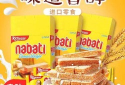 娱乐圈吃瓜必备零食,盘点那些必备零食清单