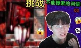 吃瓜系统小说推荐娱乐圈,娱乐圈幕后风云录