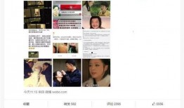 娱乐圈现场吃瓜,揭秘明星幕后故事