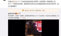 讨论吃瓜娱乐圈怎么说,揭秘“吃瓜群众”的热议焦点