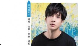 吃瓜娱乐圈许凯是谁啊