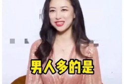 718娱乐圈吃瓜传送门,718吃瓜传送门，带你一探究竟！