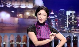 脱口秀娱乐圈吃瓜