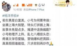 吃瓜娱乐圈心声小说,娱乐圈幕后心声揭秘
