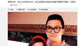 八点娱乐圈吃瓜事件视频,揭秘最新吃瓜事件视频幕后真相