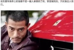 娱乐圈吃瓜兄弟是谁啊图片