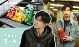 娱乐圈吃瓜大队